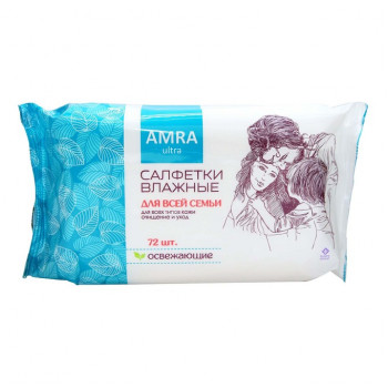 AMRA САЛФЕТКИ ВЛАЖ ОСВЕЖ Д/ВСЕЙ СЕМЬИ N72 (Бумфа Групп, ООО)