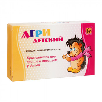 Агри детский гран. гомеопат. 20 г (Материа Медика  -  Россия)