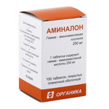 Аминалон таб 250мг №100 (Органика) Аминалон таб 250мг №100 (Органика)