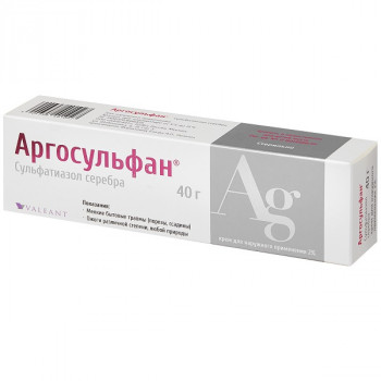 Аргосульфан крем 2% 40г (Фармзавод Ельфа)