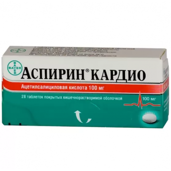 Аспирин кардио таб п/о 100мг х 28 (Bayer) Аспирин кардио таб п/о 100мг х 28 (Bayer)