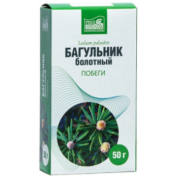 Багульник побеги пачка 50,0 (ИП Теплова) Багульник побеги пачка 50,0 (ИП Теплова)