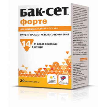 Бак-Сет Форте капс 210мг №20 (ADM Protexin Ltd) дубль