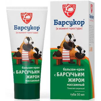 БАРСУКОР БАЛЬЗАМ-КРЕМ МАССАЖНЫЙ Д/ДЕТ50МЛ Дина+ БАРСУКОР БАЛЬЗАМ-КРЕМ МАССАЖНЫЙ Д/ДЕТ50МЛ Дина+