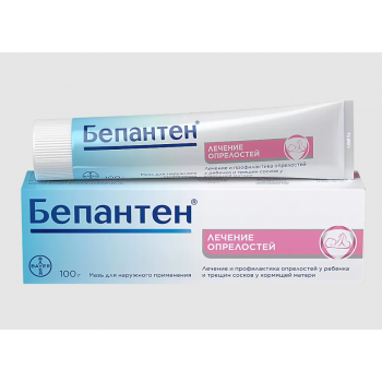 Бепантен мазь 5% 100г (Гренцах продуктионс ГМБХ) Бепантен мазь 5% 100г (Гренцах продуктионс ГМБХ)