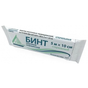 Бинт марлевый стерильный 5х10 и/м (навтекс)