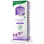 Боро плюс (розовый) 25 гр (emami limited, индия)