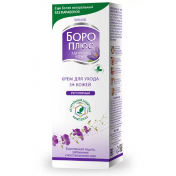 Боро Плюс (розовый) 25 гр (Emami Limited, Индия)
