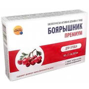 Боярышник премиум капс №40 (фарм-про)