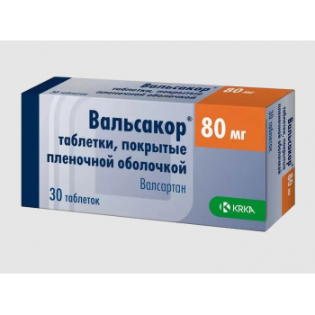 Вальсакор таб 80мг №30 (KRKA) Вальсакор таб 80мг №30 (KRKA)
