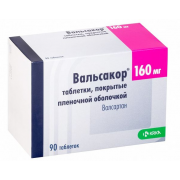 Вальсакор таб 80мг №90 (krka)
