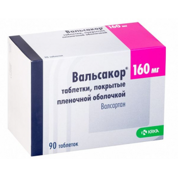 Вальсакор таб 80мг №90 (KRKA) Вальсакор таб 80мг №90 (KRKA)