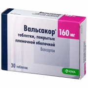 Вальсакор таб 160мг №30 (krka)