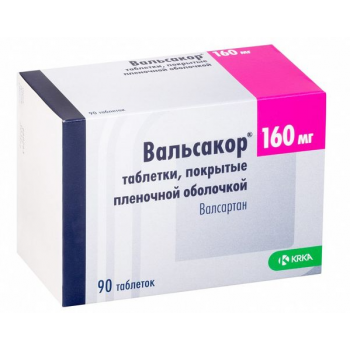 Вальсакор таб 160мг №90 (KRKA)