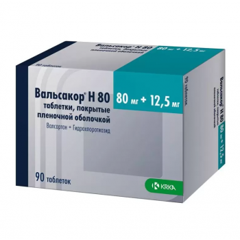 Вальсакор Н 80 таб 80мг + 12,5мг №90 (KRKA)