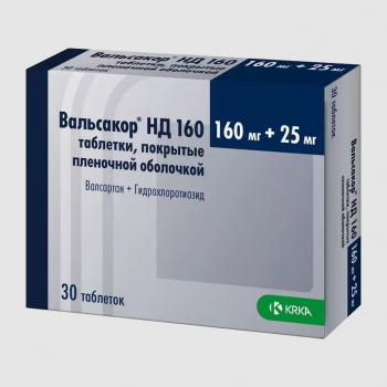 Вальсакор НД 160 таб 160мг + 25мг №30 (KRKA)