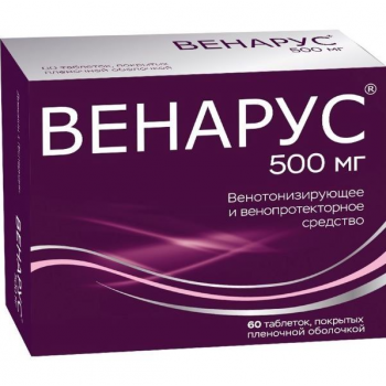 Венарус таб 50мг + 450мг №60 (Алиум) дубль Венарус таб 50мг + 450мг №60 (Алиум) дубль