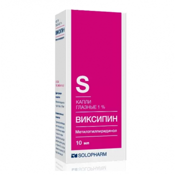Виксипин капли глазные 1% 10мл (Гротекс) Виксипин капли глазные 1% 10мл (Гротекс)