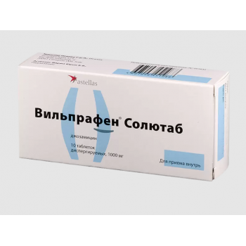 ВИЛЬПРАФЕН СОЛЮТАБ 1,0 N10 ТАБЛ ДИСПЕРГ (ЗиО-Здоровье ЗАО)