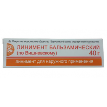 Вишневского линимиент бальзам 40г (Борисовский ЗМП)