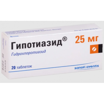 Гипотиазид таб. 25 мг х 20 (Chinoin - Венгрия) Гипотиазид таб. 25 мг х 20 (Chinoin - Венгрия)