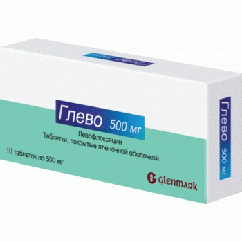 Глево таб 500мг №10 (Glenmark) Глево таб 500мг №10 (Glenmark)