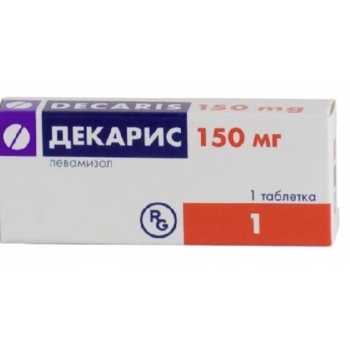 Декарис таб 150мг №1 (Gedeon Richter) Декарис таб 150мг №1 (Gedeon Richter)