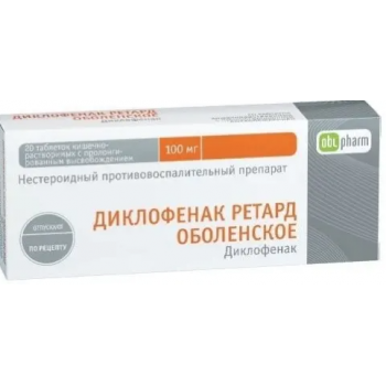 ДИКЛОФЕНАК РЕТАРД ОБОЛЕНСКОЕ 0,1 N20 ТАБЛ П/О (ОБОЛЕНСКОЕ ФАРМАЦЕВТИЧЕСКОЕ ПРЕДПРИЯТИЕ)