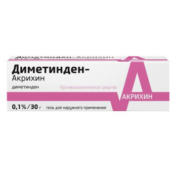 Диметинден-Акрихин гель наруж прим 0,1% 30г (Акрихин) Диметинден-Акрихин гель наруж прим 0,1% 30г (Акрихин)