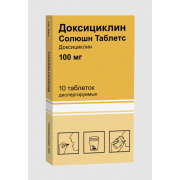 Доксициклин солюшн таблетс таб дисперг 100мг №10 (озон)