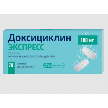 Доксициклин Экспресс таб дисперг 100мг №10 (Фармстандарт-Лексредства) Доксициклин Экспресс таб дисперг 100мг №10 (Фармстандарт-Лексредства)