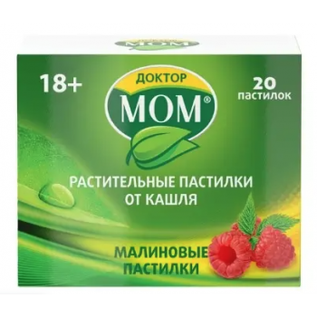 Доктор Мом пастилки от кашля Малина №20 (Unique Pharmaceutical) Доктор Мом пастилки от кашля Малина №20 (Unique Pharmaceutical)
