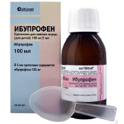 Ибупрофен 0,1/5мл 100мл флак сусп д/дет (эколаб (зао))