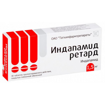 Индапамид таб 1,5мг №30 (Татхимфармпрепараты)