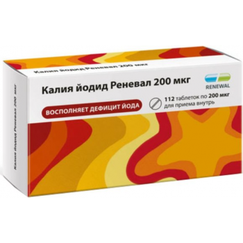 КАЛИЯ ЙОДИД 200МКГ N112 ТАБЛ (ОБНОВЛЕНИЕ ПФК)