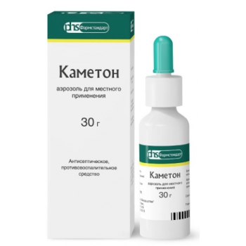 Каметон спрей 30г (Фармстандарт-Лексредства)