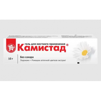 Камистад гель 10 г (Stada Arzneimittel) Камистад гель 10 г (Stada Arzneimittel)