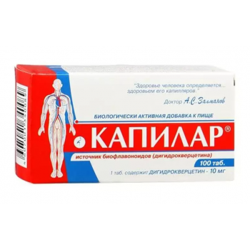 Капилар таб №100 (Диод)