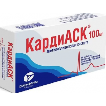 КАРДИАСК 0,1 N30 ТАБЛ П/О (Канонфарма продакшн,ЗАО) КАРДИАСК 0,1 N30 ТАБЛ П/О (Канонфарма продакшн,ЗАО)