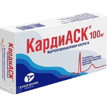 КардиАСК 100мг таб. покр. кишечнор. об. Х60 (Канонфарма Продакшн)