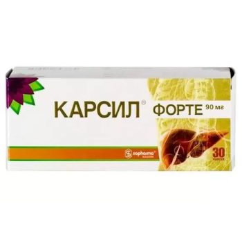 Карсил Форте капс 90мг №30 (Sopharma) Карсил Форте капс 90мг №30 (Sopharma)