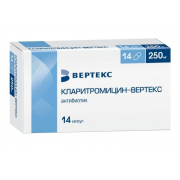 Кларитромицин таб 250мг №14 (вертекс)