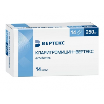 Кларитромицин таб 250мг №14 (Вертекс) Кларитромицин таб 250мг №14 (Вертекс)