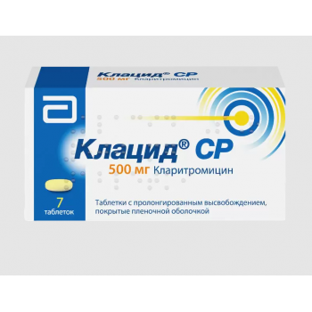 Клацид СР таб 500мг №7 (Abbvie S.r.L) Клацид СР таб 500мг №7 (Abbvie S.r.L)
