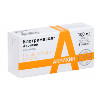 Клотримазол таб вагин 100мг №6 (Акрихин)