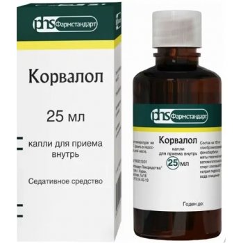 Корвалол 25мл (Фармстандарт-Лексредства) Корвалол 25мл (Фармстандарт-Лексредства)