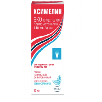 КСИМЕЛИН ЭКО С МЕНТОЛОМ 0,1% 10МЛ НАЗ СПРЕЙ (Такеда ГмбХ) КСИМЕЛИН ЭКО С МЕНТОЛОМ 0,1% 10МЛ НАЗ СПРЕЙ (Такеда ГмбХ)