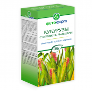 Кукурузы столбики с рыльцами 35г (фитофарм)
