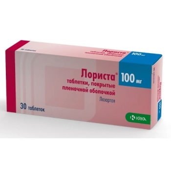 Лориста таб 100мг №30 (KRKA)