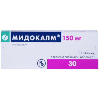 Мидокалм 150мг №30 таб. п/о (Gedeon Richter-РУС)